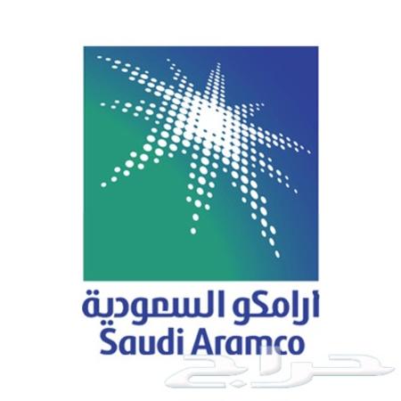 أرامكو السعودية تعزز التمكين المجتمعي بدعم مراكز للتوحّد