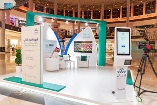 انطلاق فعاليات الحملة الوطنية للعمل الخيري إحسان بمنطقة تبوك