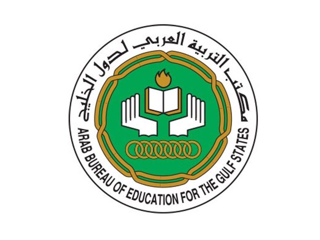 انطلاق جائزة مكتب التربية العربي لدول الخليج للدراسات والبحوث 2021 – 2022 م