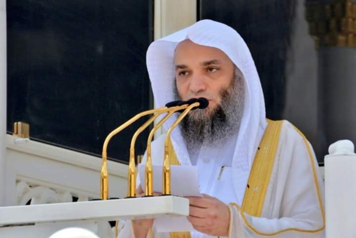 خطبة الجمعة من المسجد الحرام