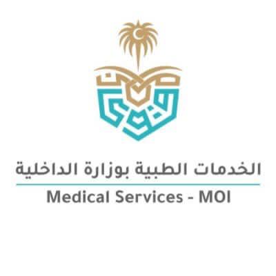 الخدمات الطبية بوزارة الداخلية تقدم لقاح فيروس كورونا لمنسوبي المديرية العامة للسجون بالرياض
