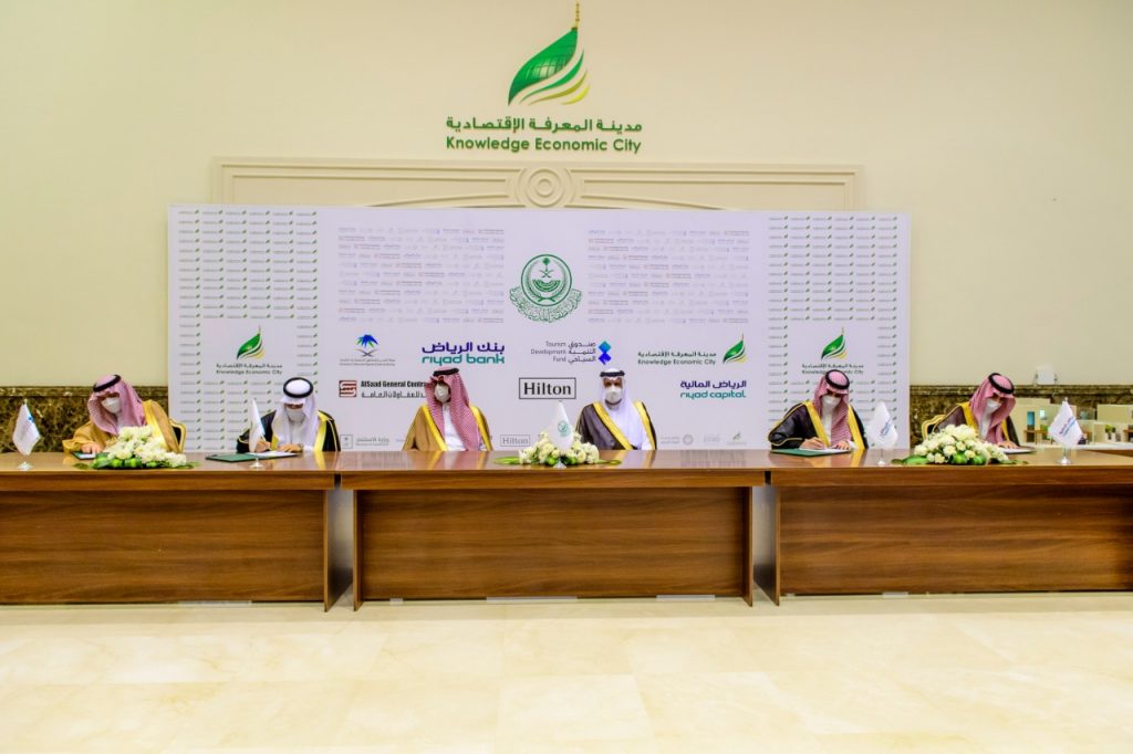 صندوق التنمية السياحي يوقع اتفاقية تمويل مشروع ملتقى مدينة المعرفة بأكثر من مليار ريال