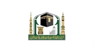 مظلات شمسية وحقائب تعقيم توزعها شؤون الحرمين على قاصدي بيت الله الحرام