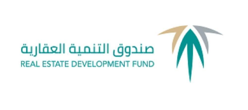 الصندوق العقاري” ينظم حملة تطعيم ضد “كورونا” لمنسوبيه