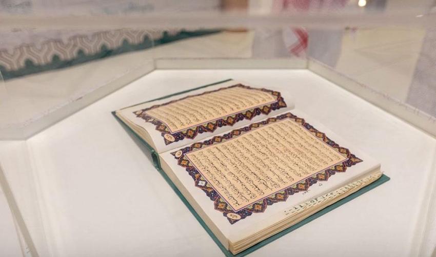 خدمات للأشخاص ذوي الإعاقة في معرض القرآن الكريم بالمسجد الحرام