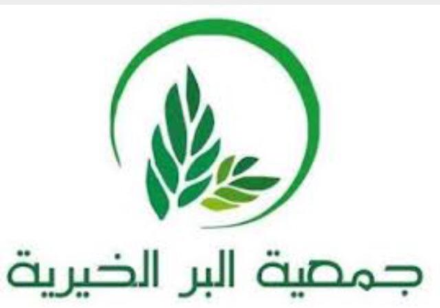 7,500 وجبة صائم وزعتها جمعية البر الخيرية بطلعة التمياط في النصف الأول من رمضان