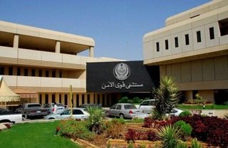فريق طبي من مستشفى قوى الأمن بالرياض ينجح في استئصال (48) ورمًا ليفيًا من رحم فتاة