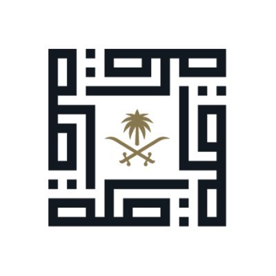اللجنة التنفيذية لمسار المواقع التاريخية الإسلامية والمتاحف تزور 6 مواقع في مكة المكرمة والمشاعر المقدسة