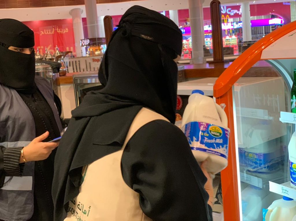 أمانة تبوك : 36290 جولة رقابية خلال شهر رمضان تسفر عن إغلاق 256 منشأة مخالفة للإجراءات الصحية