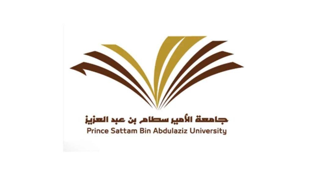 جامعة الأمير سطام تعلن مواعيد قبول الطلاب والطالبات للعام الجامعي القادم 1443هـ