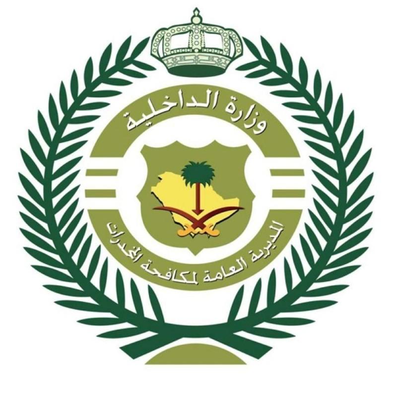 مكافحة المخدرات: القبض على مواطن استقبل كمية من المواد المخدرة بصبيا بغرض ترويجها