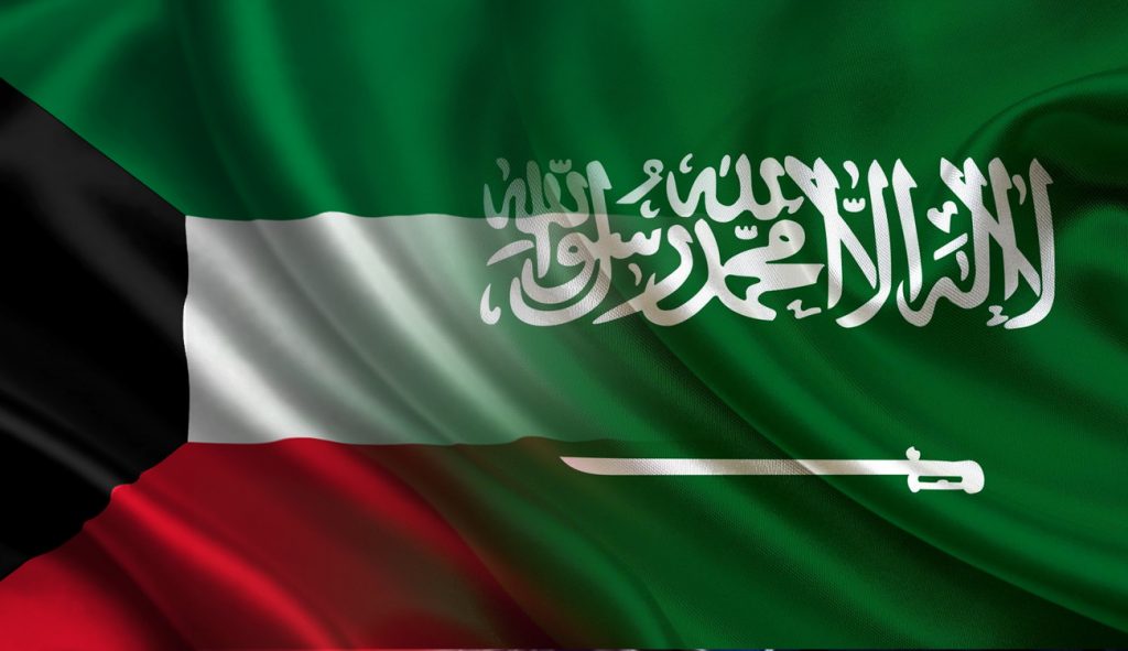 العلاقات السعودية الكويتية تميزت بعمقها التاريخي الكبير