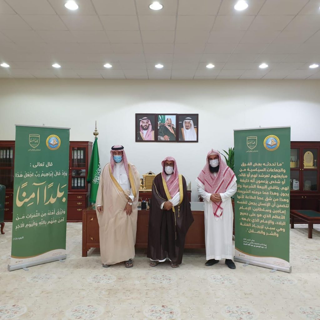 محافظ حوطة بني تميم يطلق فعاليات حملة(ربِّ اجعل هذا البلد آمناً) لتعزيز الأمن الفكري بالمحافظة