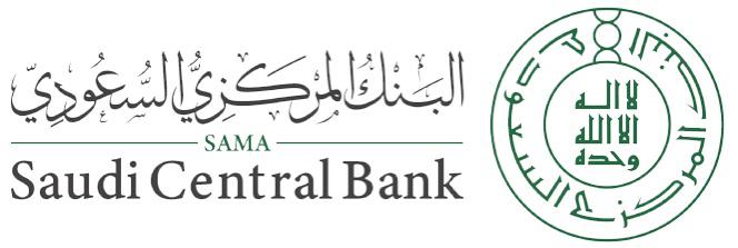 البنك المركزي السعودي يطلق برنامج التعليم المهني لحديثي التخرج