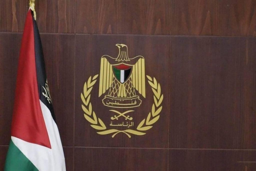 الرئاسة الفلسطينية تدين التصعيد الإسرائيلي الخطير في القدس والضفة الغربية المحتلتين