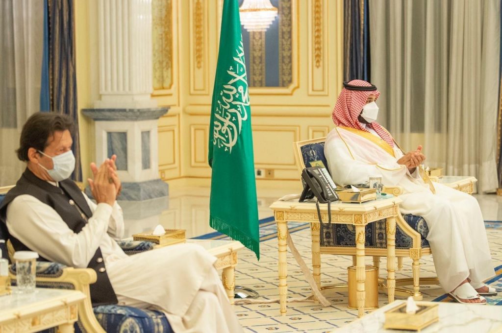 صدور بيان مشترك إثر زيارة رئيس وزراء باكستان للمملكة