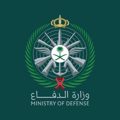 وزارة الدفاع تعلن عن فتح باب القبول والتسجيل لعام ( ١٤٤٢هـ /١٤٤٣هـ ) للخريجين الجامعيين الحاصلين على شهادة ( البكالوريوس ) للالتحاق في الخدمة العسـكرية