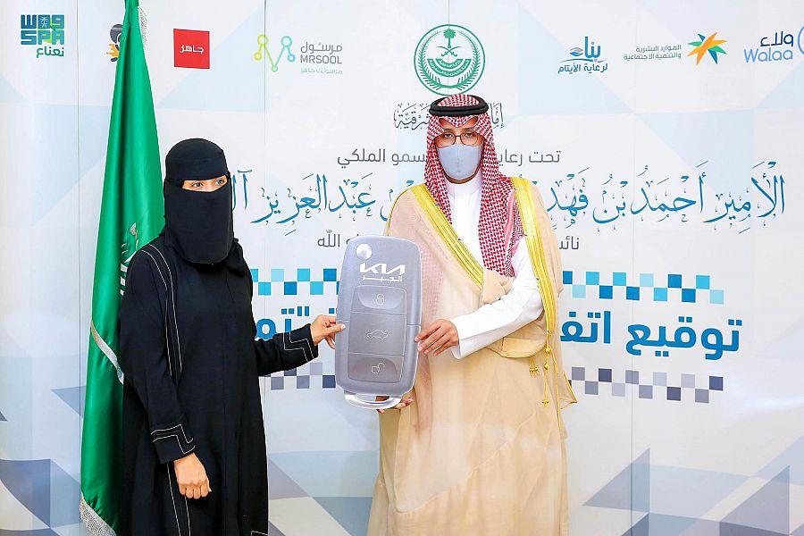 سمو نائب أمير الشرقية يرعى توقيع اتفاقيات لجمعية ” بناء” لتمكين الأمهات