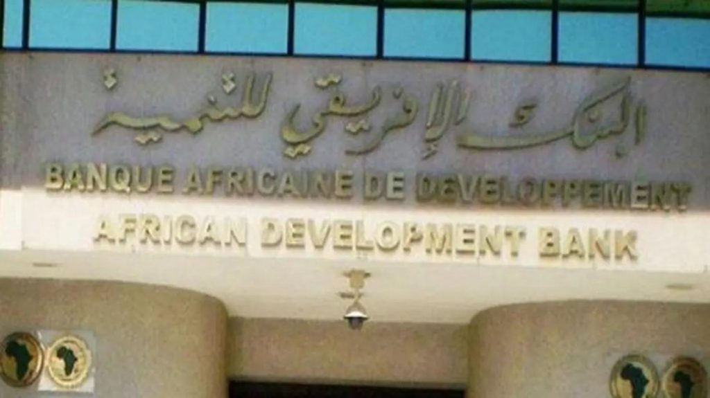 البنك الأفريقي للتنمية يقدم هبة للمغرب بقيمة مليون دولار