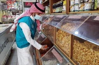أكثر من 1600 جولة رقابية في الأسواق والمراكز التجارية بالشرقية