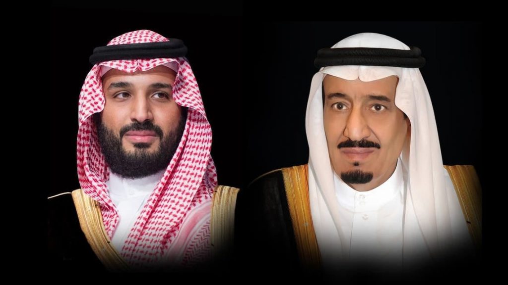 خادم الحرمين الشريفين و سمو ولي العهد يهنئان رئيس جمهورية زامبيا بذكرى يوم الحرية الأفريقي