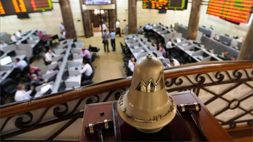 البورصة المصرية تغلق على تباين