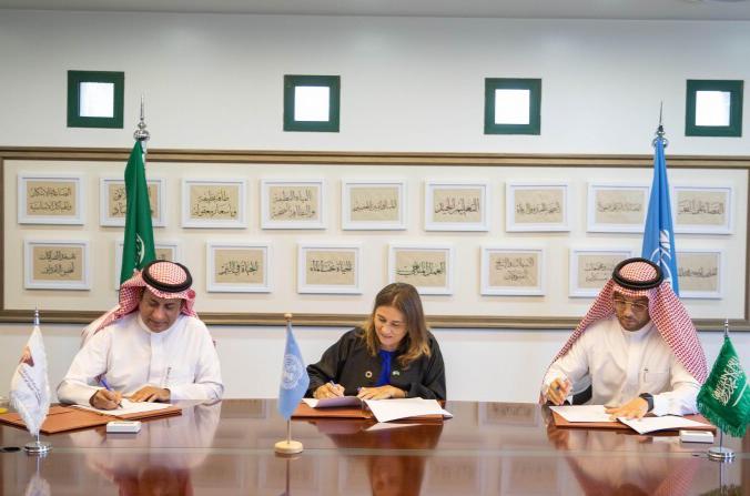 مذكرة تفاهم بين مجلس الغرف ووزارة الاقتصاد ومكتب الأمم المتحدة
