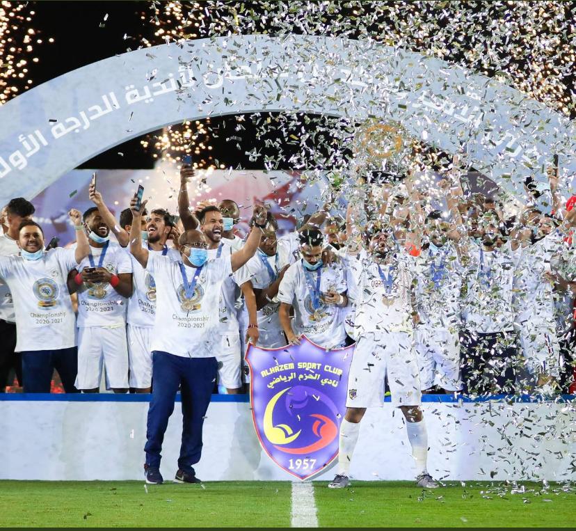 سمو وزير الرياضة يُتوِّج فريق الحزم ببطولة دوري الأمير محمد بن سلمان للدرجة الأولى