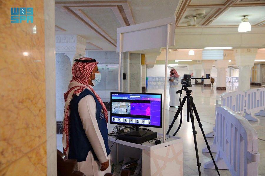 فحص أكثر من 3 ملايين من قاصدي المسجد الحرام من المعتمرين والمصلين حرارياً