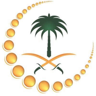 مدينة الملك فهد الطبية تستقبل عائلة سعودية مصابة بكورونا من الهند