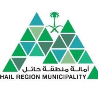 أمانة منطقة حائل تكثّف جولاتها الرقابية على المنشآت