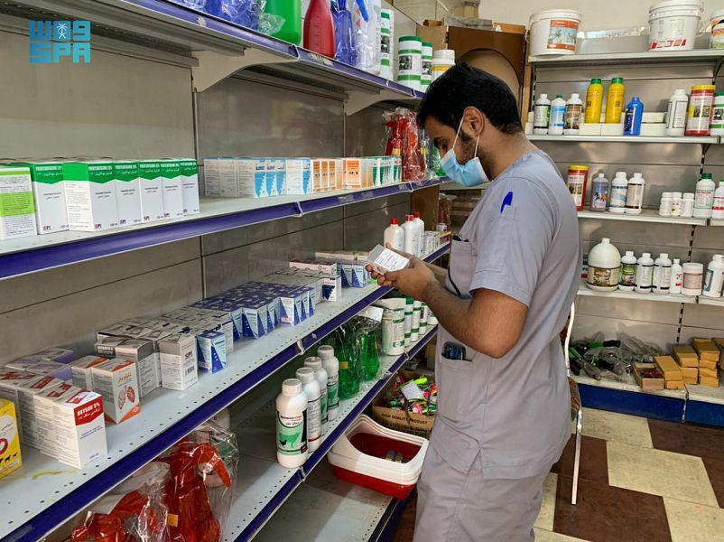 البيئة” تنفذ حملات تفتيشية على محلات بيع المبيدات والصيدليات البيطرية بتبوك