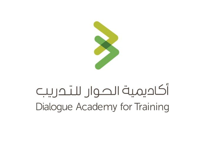 مركز الملك عبد العزيز للحوار الوطني يطلق برنامج “أمة وسطا” لبناء وتقديم نموذج للشخصية السعودية المتميزة محليا والمتفاعلة عالميا