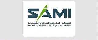الشركة السعودية للصناعات العسكرية SAMI تُعيد تشكيل مجلس إدارتها برئاسة الخطيب