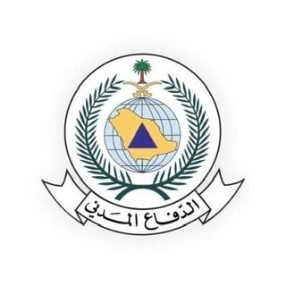الدفاع المدني يهيب بالجميع توخي الحيطة لاحتمالية فرص هطول الأمطار الرعدية الربيعية على بعض مناطق المملكة