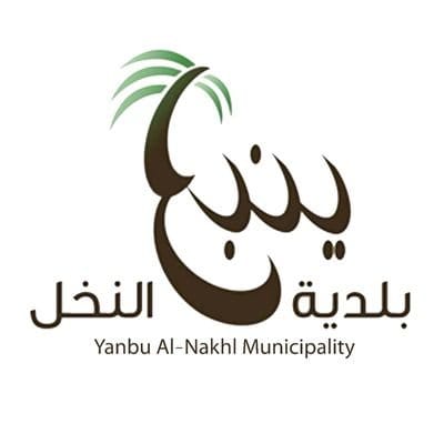 بلدية ينبع النخل تواصل جولاتها الرقابية