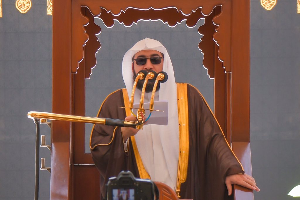 خطبة الجمعة من المسجد الحرام