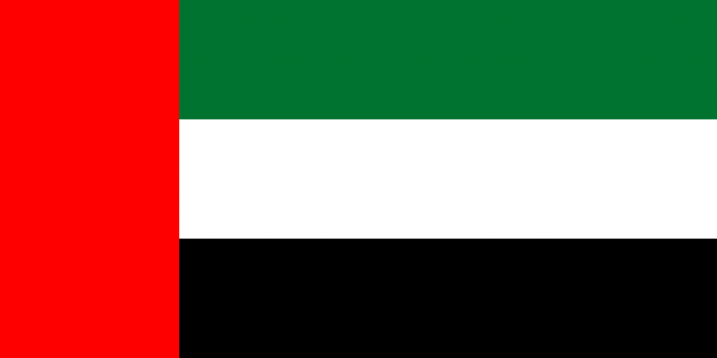 “ليالي رمضانية عربية”