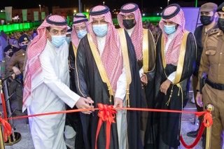 سمو أمير منطقة حائل يفتتح مركز حسناء الرضيمان لغسيل الكلى بمحافظة الشنان