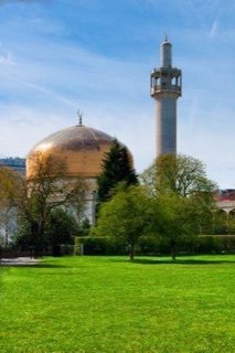 المركز الثقافي الإسلامي بلندن يعلن يوم غد الأربعاء المكمل لشهر رمضان
