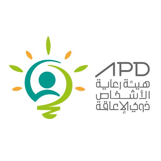 معهد الإدارة العامة يوقع مذكرة تعاون مع هيئة رعاية الأشخاص ذوي الإعاقة