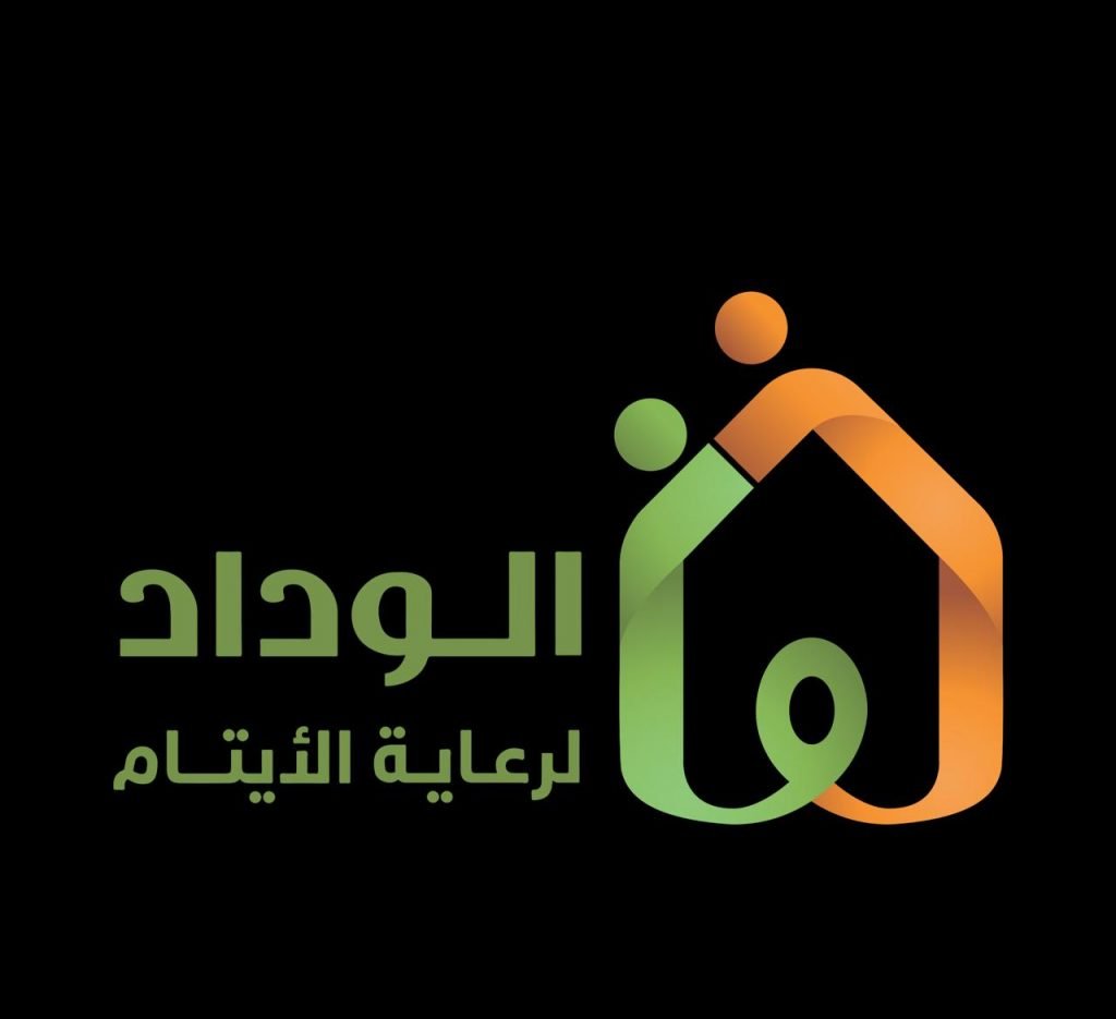 جمعية الوداد الخيرية لرعاية الأيتام توقع اتفاقية مع منصة إحسان في مجال الأعمال الخيرية