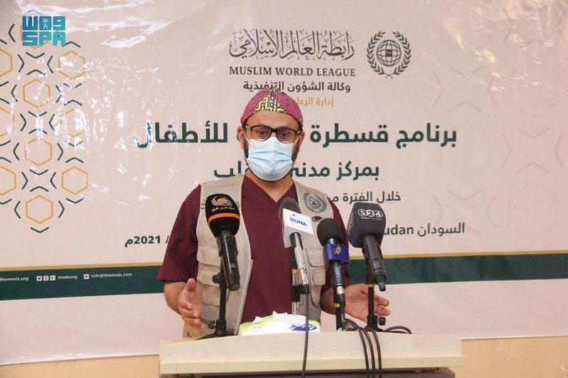 رابطة العالم الإسلامي تختتم برنامج عمليات قسطرة قلب للأطفال في السودان