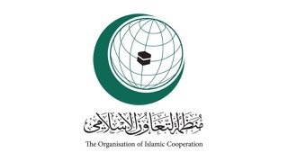 الأمانة العامة لمنظمة التعاون الإسلامي ترحب بالتدابير التي أعلنتها المملكة لتنظيم شعيرة الحج هذا العام