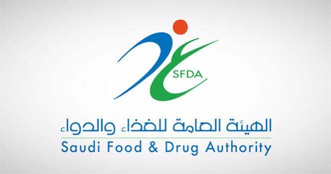 “الغذاء والدواء”.. تشريعات متكاملة معدّة لتحقيق سلامة الأغذية