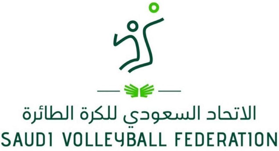 الموسم الجديد لدوري كرة الطائرة ينطلق في الـ 9 من سبتمبر المقبل بمشاركة 3 أجانب لكل فريق