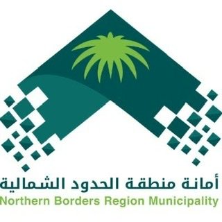 أمانة الحدود الشمالية: إصدار 42 مخالفة لمنشآت تجارية لم تلتزم بتطبيق الاحترازات في رفحاء