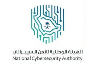 الهيئة الوطنية للأمن السيبراني تطلق برنامج تحدي الأمن السيبراني
