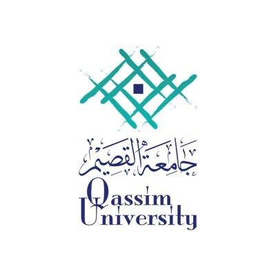 رئيس جامعة القصيم يُدشن نظام إدارة الأصول بالإدارة العامة للصيانة والخدمات