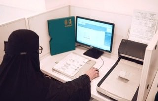 الأحوال المدنية تدشن مكتباً بمحافظة الأسياح